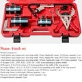 4-inch set