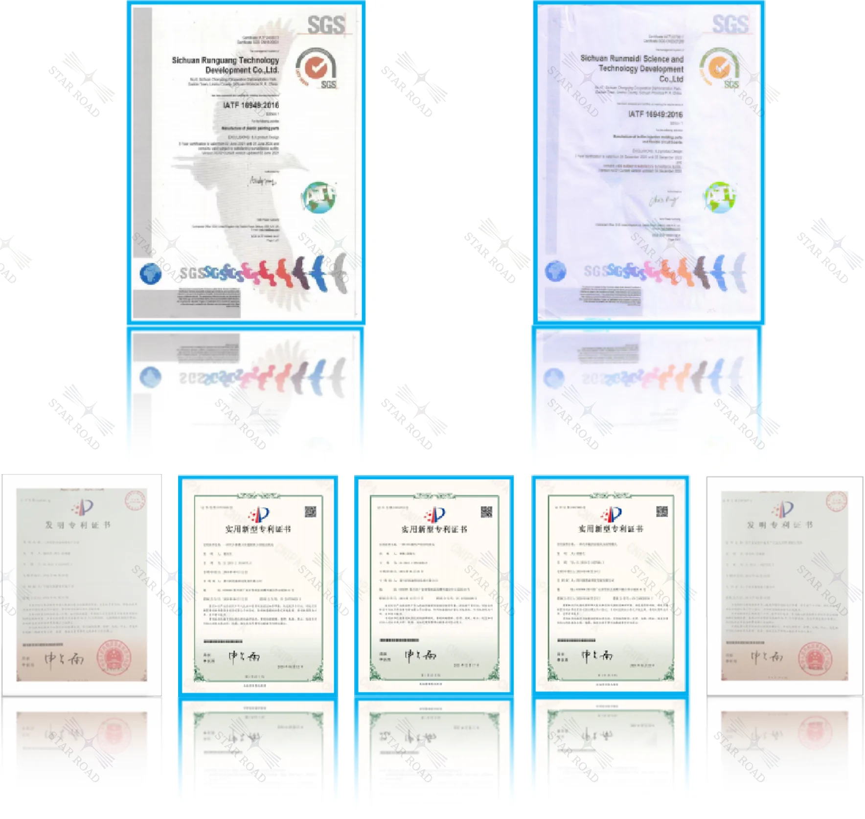 Certificaciones TUV, JWL y VIA del producto