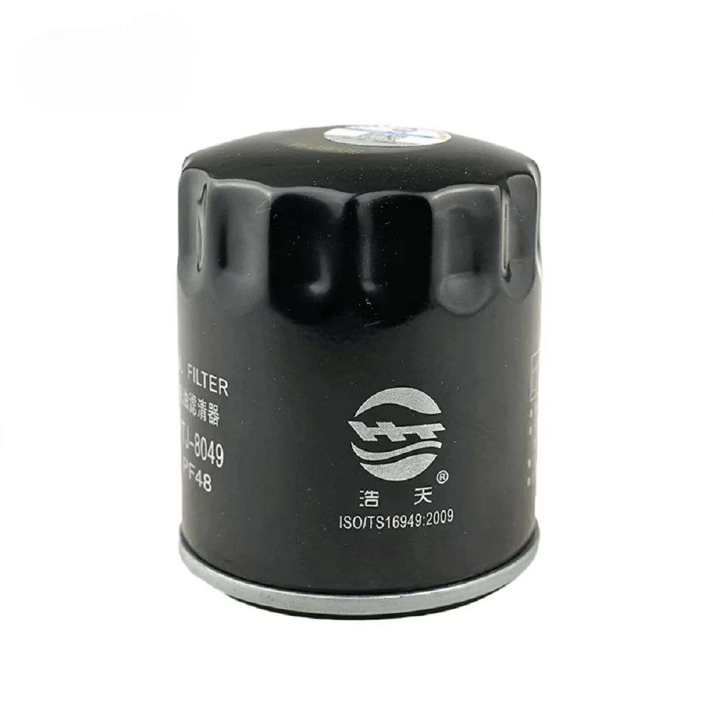 Filtro de aceite PF48