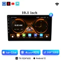 10 inch wifi(1 32G)