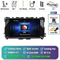2K 12G-256G CAM