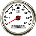 85mm WS-8000 RPM