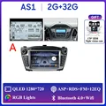 2G 32G No Carplay A