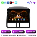 WIFI (2G 64G)