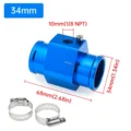 34MM Adapter Blue