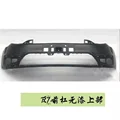Front bumper upper