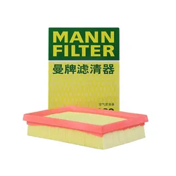 Filtro de aire MANN-FILTER C18023 para Citroen C1, Peugeot 108