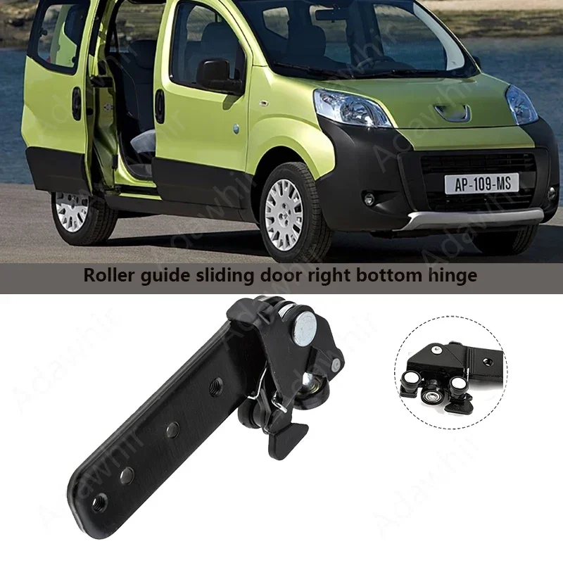 Puerta con rodillo guía derecha – FIAT Qubo Fiorino Peugeot Bipper