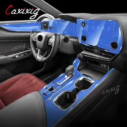 Protector TPU transparente para consola central Lexus NX 2022-2023