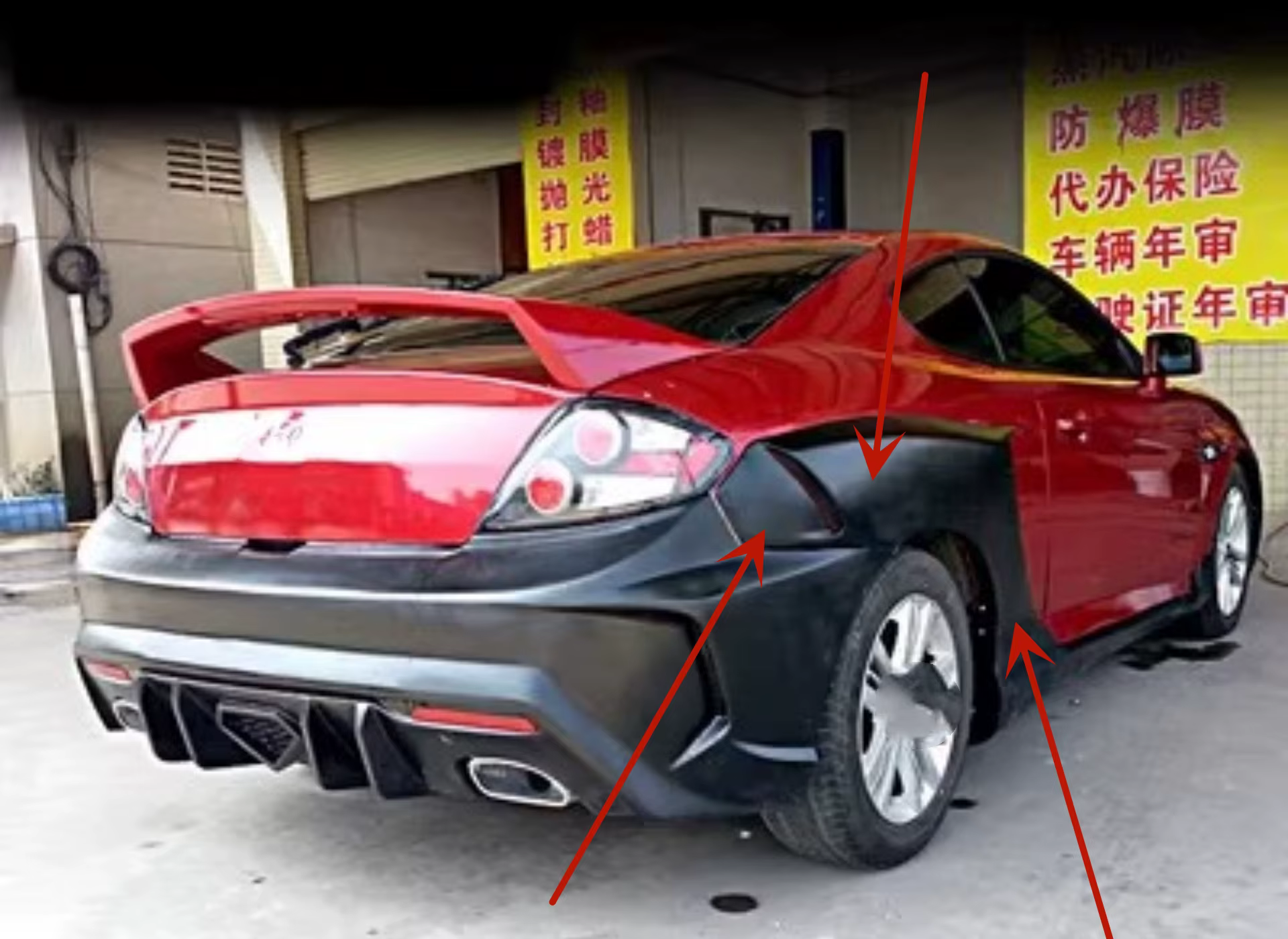 Kit de carrocería Hyundai Rohens Coupé 2007-2008 con paragolpes - imagen 4
