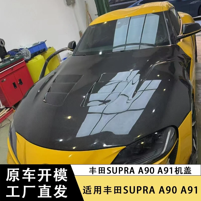 Capó fibra de carbono Bull Demo ventilado para Toyota Supra A90/A91 - imagen 3