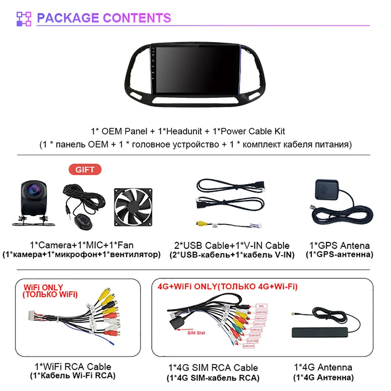 Radio Android 15 con CarPlay y GPS para Fiat Dobló (2015-2019) 2 Din - imagen 2