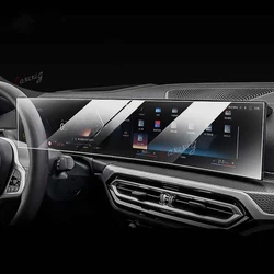 Protector de pantalla de TPU para navegador BMW X7 G07 (2023)