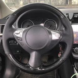 Funda carbono piel negra para Infiniti FX y Nissan Juke