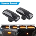 Dynamic Smoke