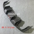 S LINE REAL Carbon