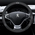 O White Leather
