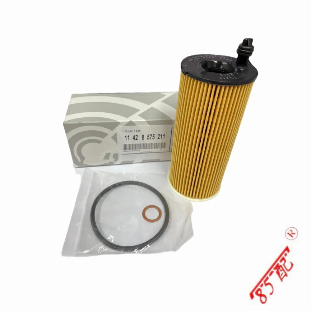 Para BMW X3 F25 F30 X4 F26 5' F10 LCI 2' F22 1' F20 LCI 11428575211   Accesorios para automóviles Filtro de cabina de carbón activado Filtro de rejilla de aceite - imagen 5