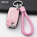 S-Pink SetB