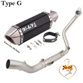 Type G