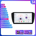 S4 (8Core 4G 32G)