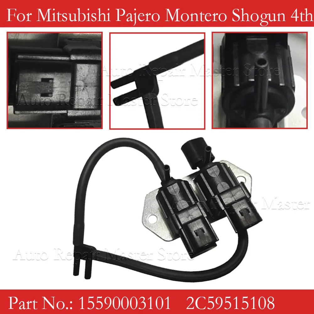 8657A031 Válvula solenoide embrague Montero Pajero L200 3.0 3.2 - imagen 2
