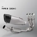 TYPE-B