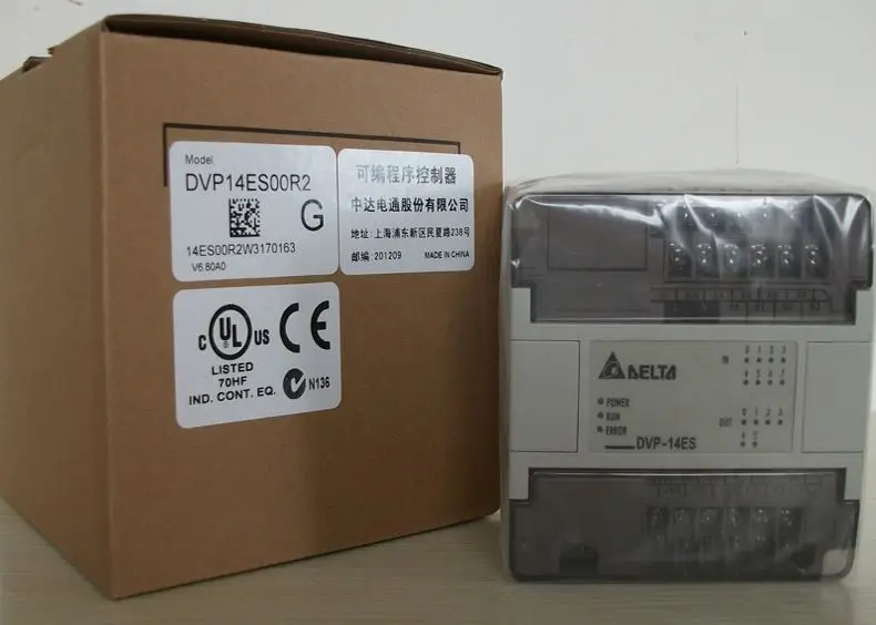 VFD004E21T Variador de frecuencia VFD-E 0,4KW 220V para servomotor - imagen 5