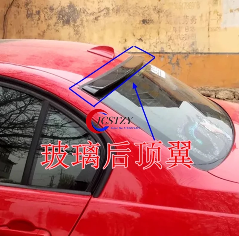 Para BMW F30 F35 F80 320 325 330 ventana trasera techo alerón de coche ala alta calidad ABS negro carbono accesorios de ajuste estilo - imagen 3