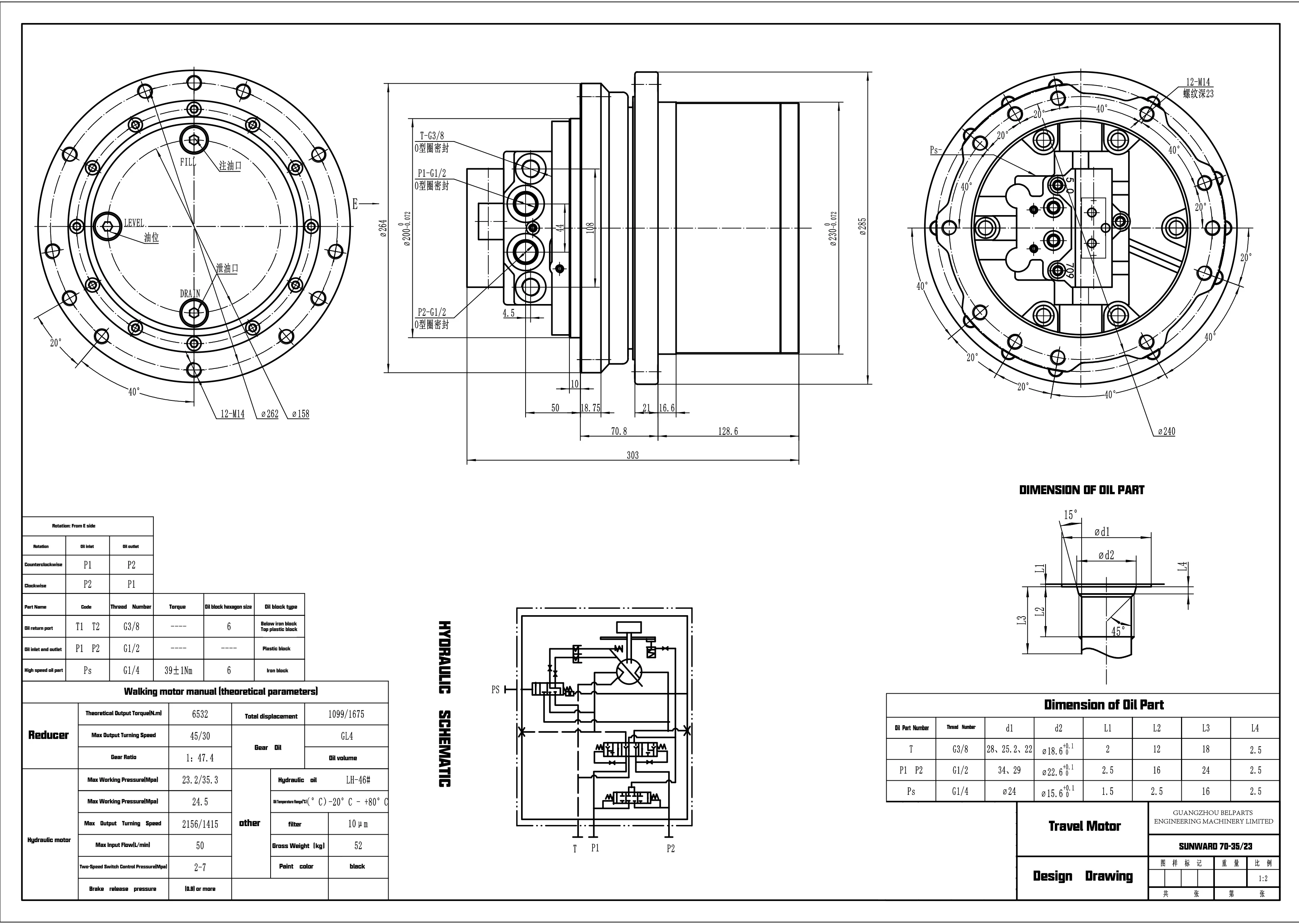 Motor hidráulico de traslación Belparts MAG-33VP-650 para Yanmar VIO50 - imagen 5