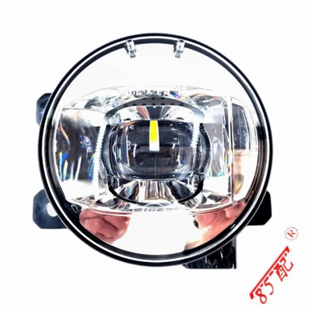 Lámpara antiniebla LED delantera 9811333380 – Peugeot 508, 3008, Citroën DS3 - imagen 5