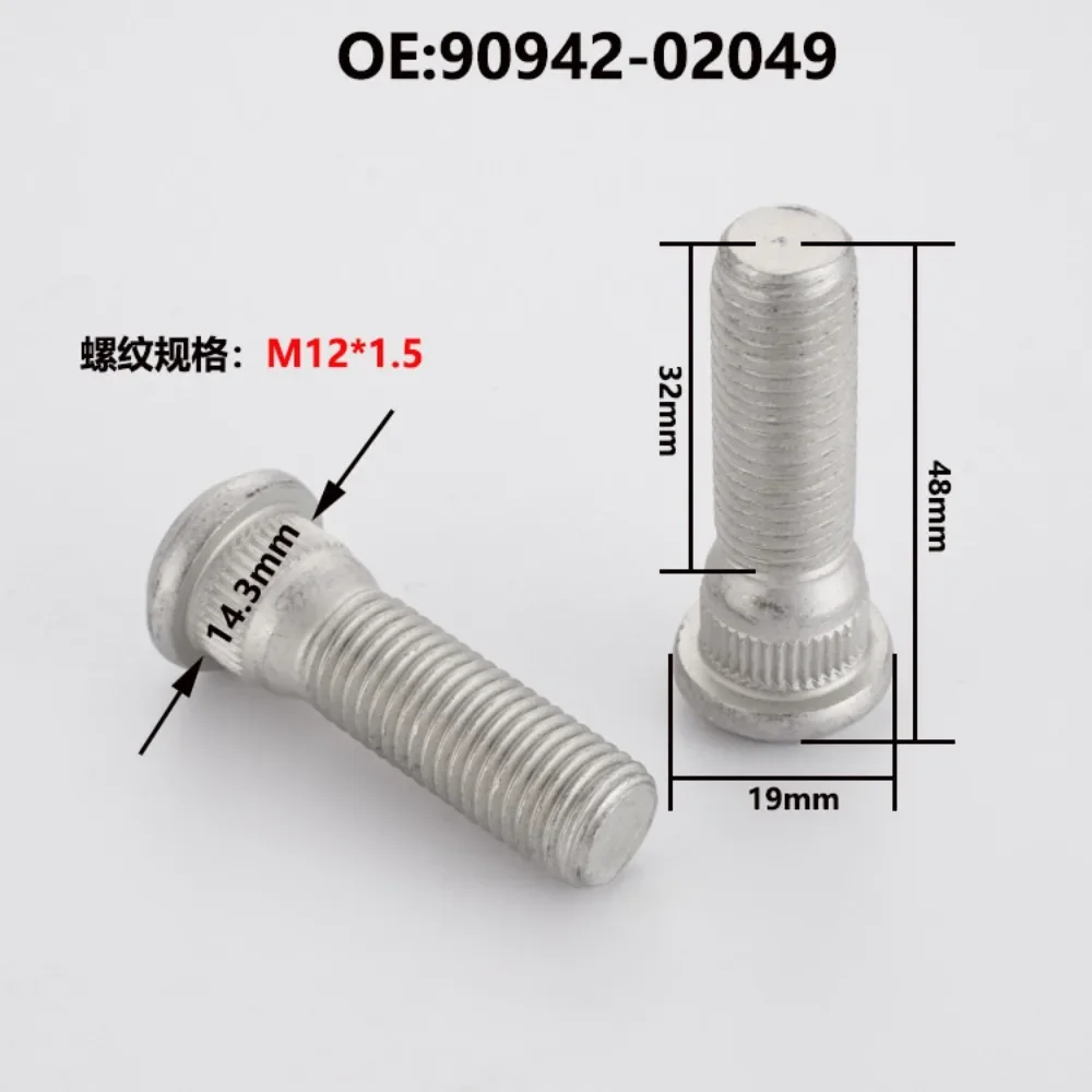 Espárrago de rueda M12x1,5 de 48 mm para Toyota y Lexus