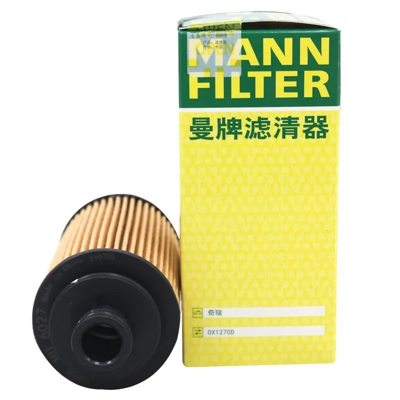 MANN HU 6027 z Filtro de aceite – MAXUS D90, MG GS, Chery Tiggo - imagen 2