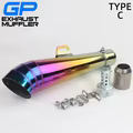 TYPE-C