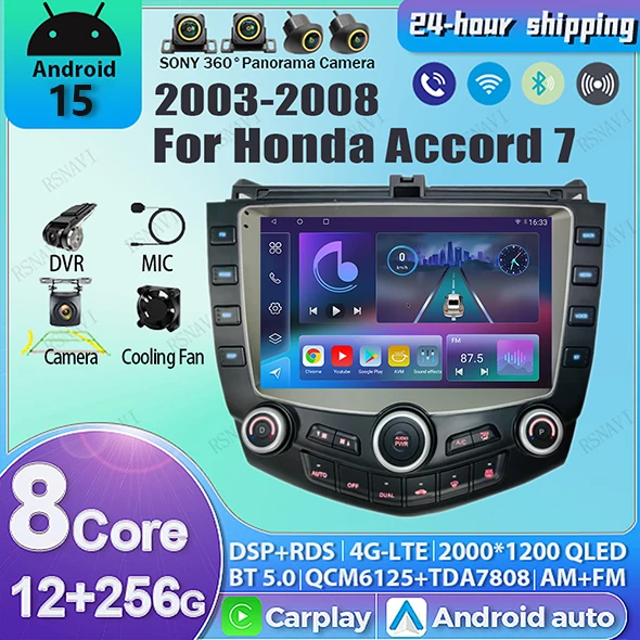 Radio 2K Android 15 con CarPlay para Honda Accord VII 2003-08