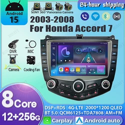 Radio 2K Android 15 con CarPlay para Honda Accord VII 2003-08