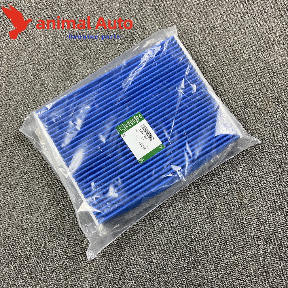 Filtro de habitáculo LR153587 LR153562 Range Rover Sport 2023-24 - imagen 2