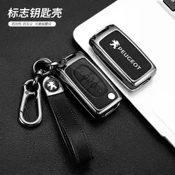 Funda de llave Peugeot de cuero con carcasa de zinc