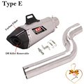 Type E