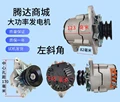 24-28V2500W(