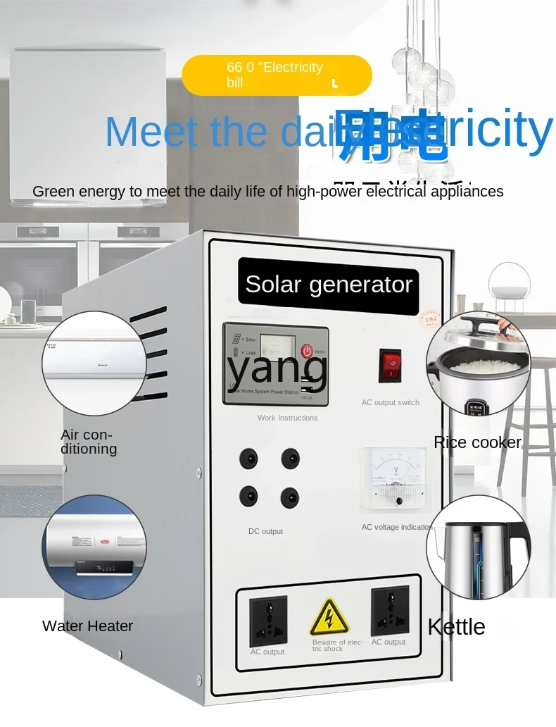 Kit solar CX 220V con panel y batería para autocaravana - imagen 5