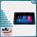 P1L (4Core 1G 16G)