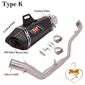 Type K
