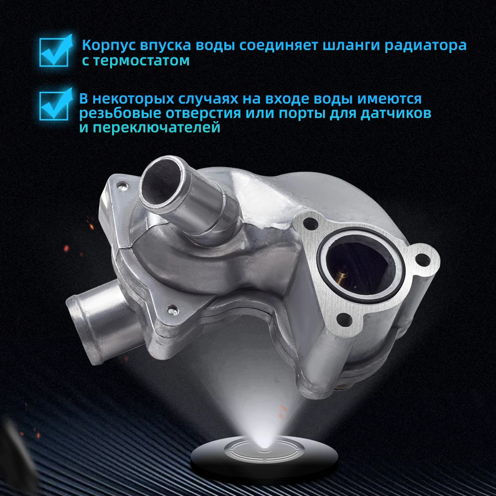 Carcasa del termostato Ford Explorer Sport Trac 4.0L 2002-2010 - imagen 2