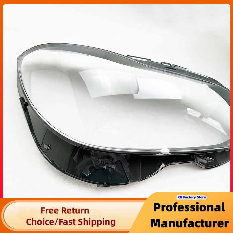 Para mercedes-benz Clase E W212 E200 E260 E280 E300 E350 2014-2015 1 par de faros cubierta de lente pantalla transparente - imagen 4