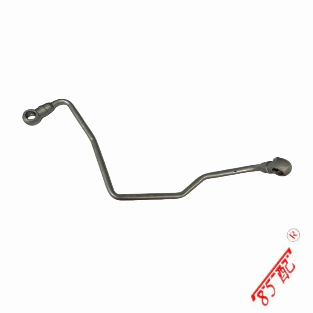 Tubo de retorno de aceite del turbo Peugeot/Citroën 1.6 HDi - imagen 5