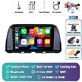 2G-32G CAM DVR