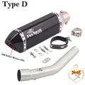 Type D