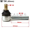 65mm