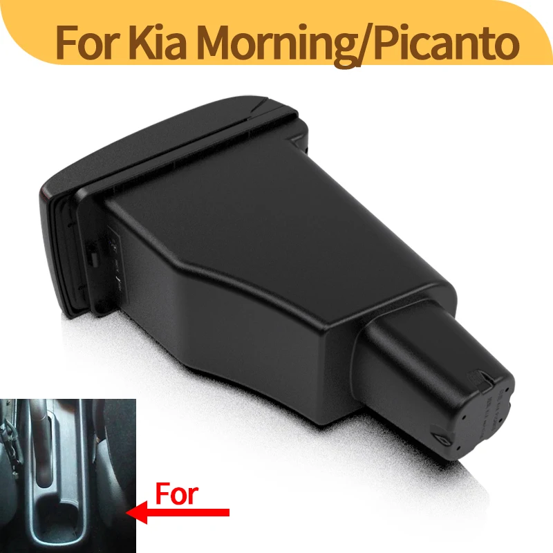 Reposabrazos central con compartimento para Kia Picanto - imagen 2